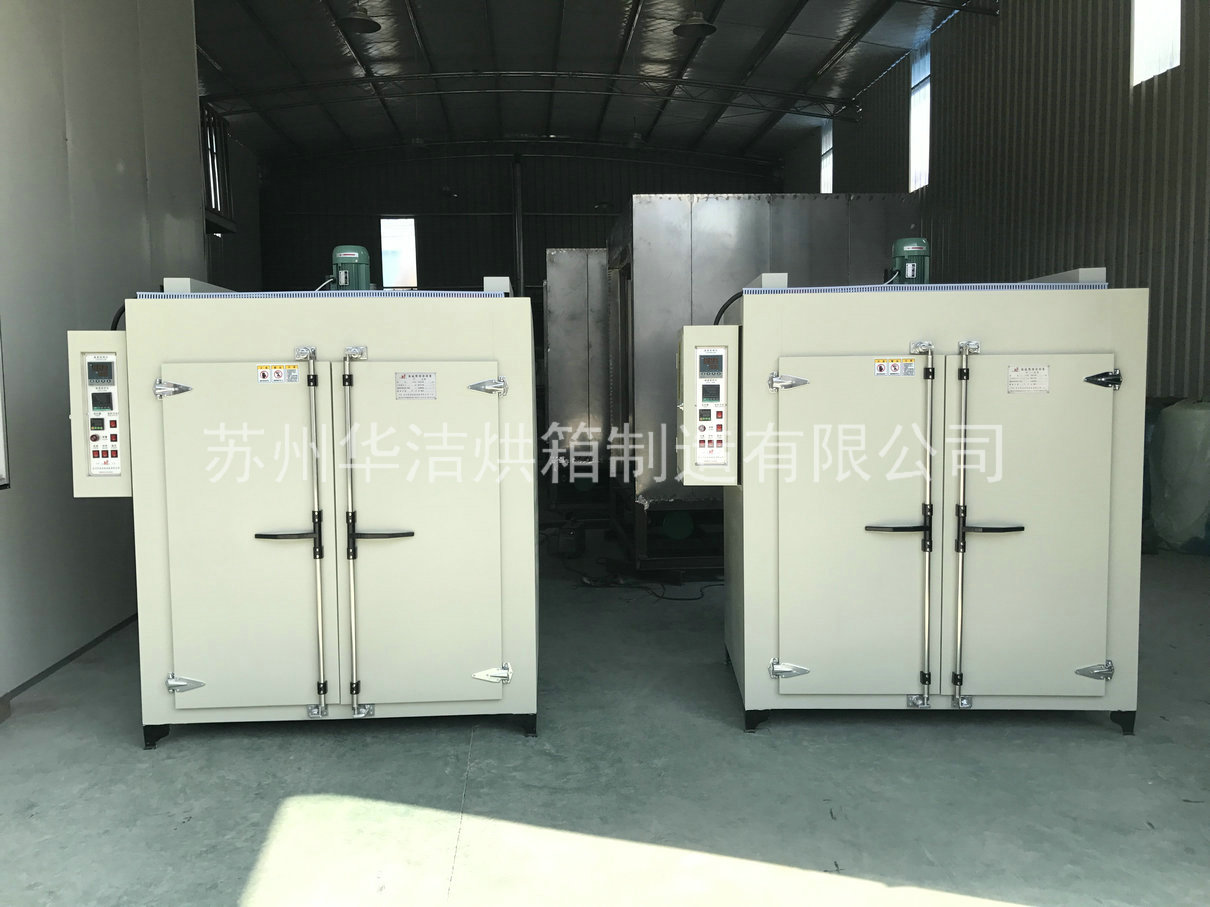 熱風(fēng)循環(huán)烘箱是什么？