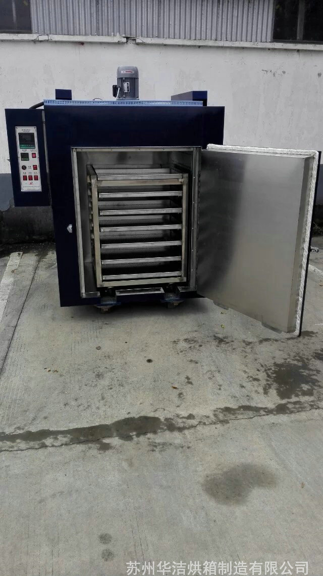 工業(yè)烘箱的常見類型有哪些？