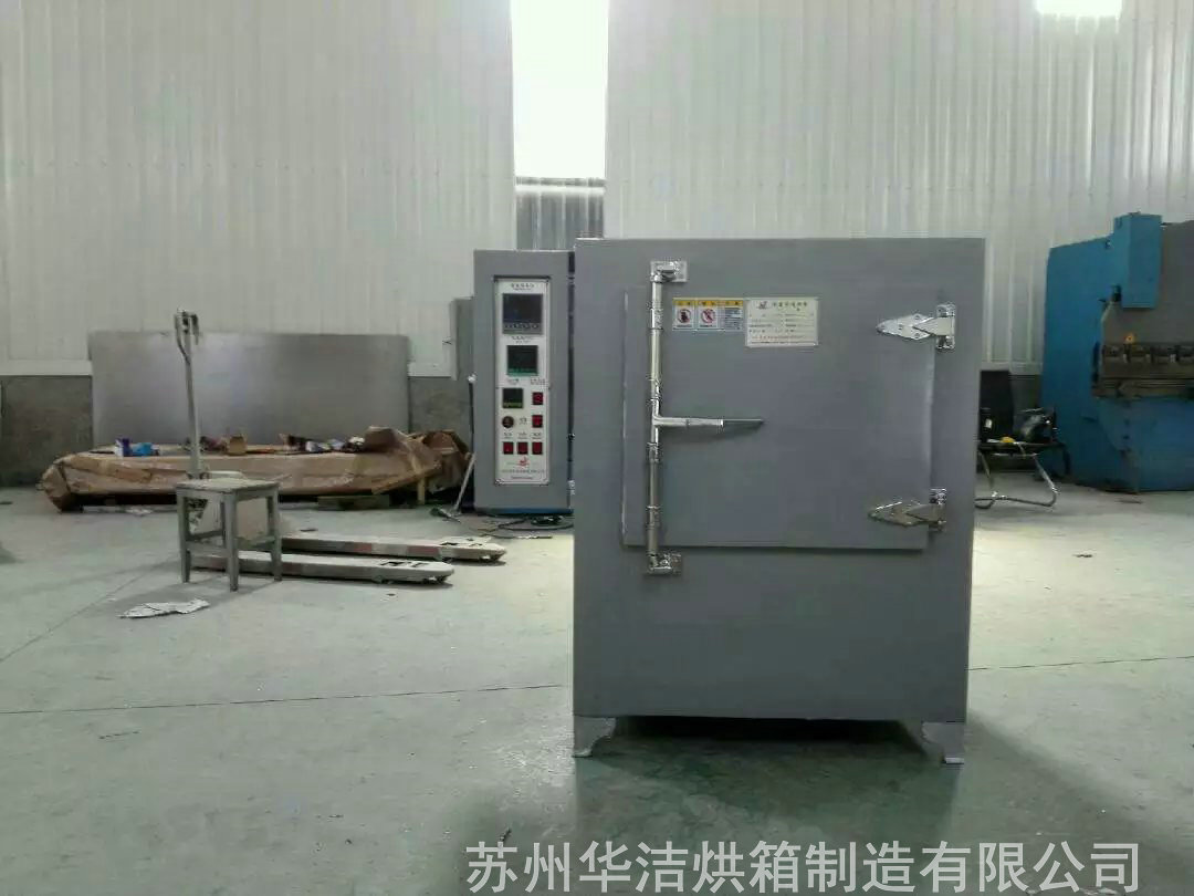 高溫烘箱是什么設(shè)備，有什么效果