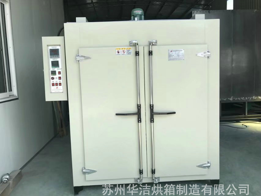 熱風循環(huán)烘箱漏氣該怎么解決？