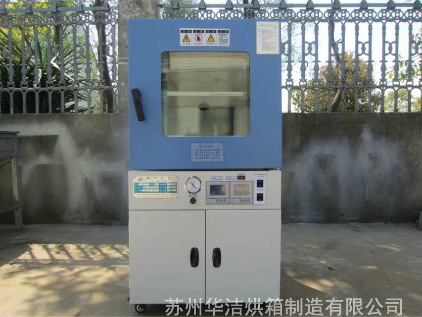 真空烘箱所具備的特點(diǎn)有哪些？