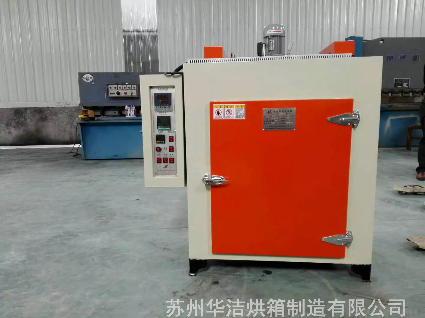 干燥箱的使用需了解哪些？