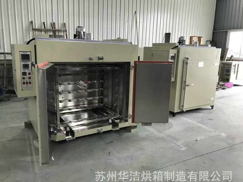 臺(tái)車(chē)烘箱的工作原理分哪幾方面？