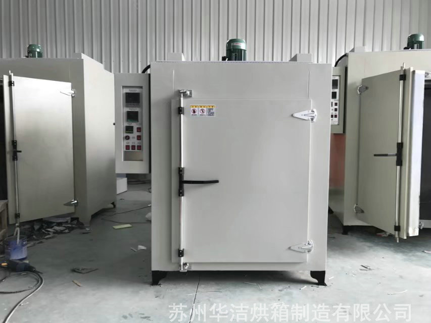 適用范圍廣，效果突出的熱風(fēng)循環(huán)烘箱